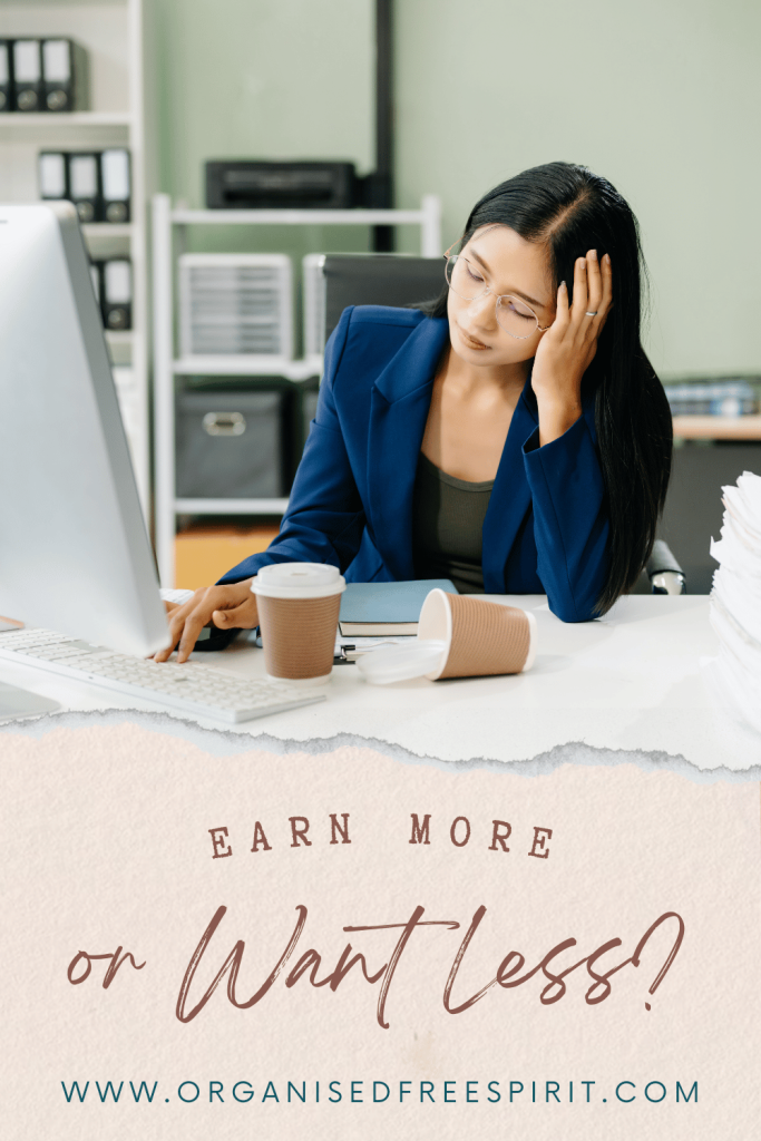 Frugal Living Mindset, Freedom - PIN